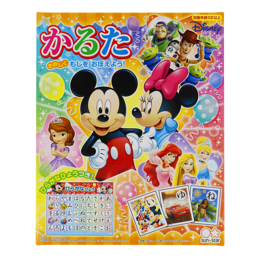 お正月グッズ ディズニー かるた ディズニードリームフェスティバル の商品ページ 卸 仕入れサイト スーパーデリバリー お正月グッズ ディズニー かるた ディズニードリームフェスティバル の商品ページ 卸 仕入れサイト スーパーデリバリー