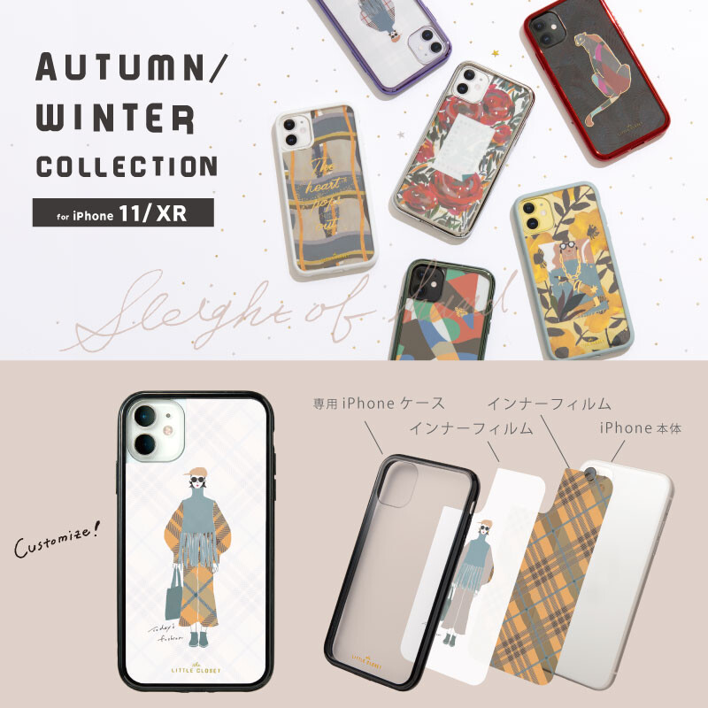 Iphone Little Film Import Japanese Products At Wholesale Prices Super Delivery