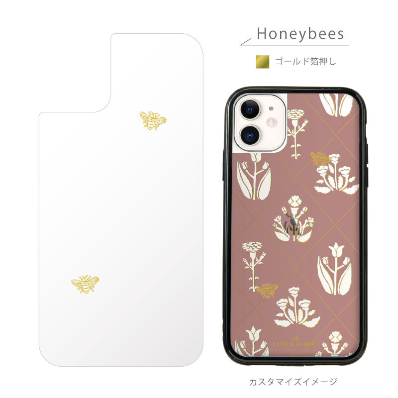 Iphone Little Film Import Japanese Products At Wholesale Prices Super Delivery