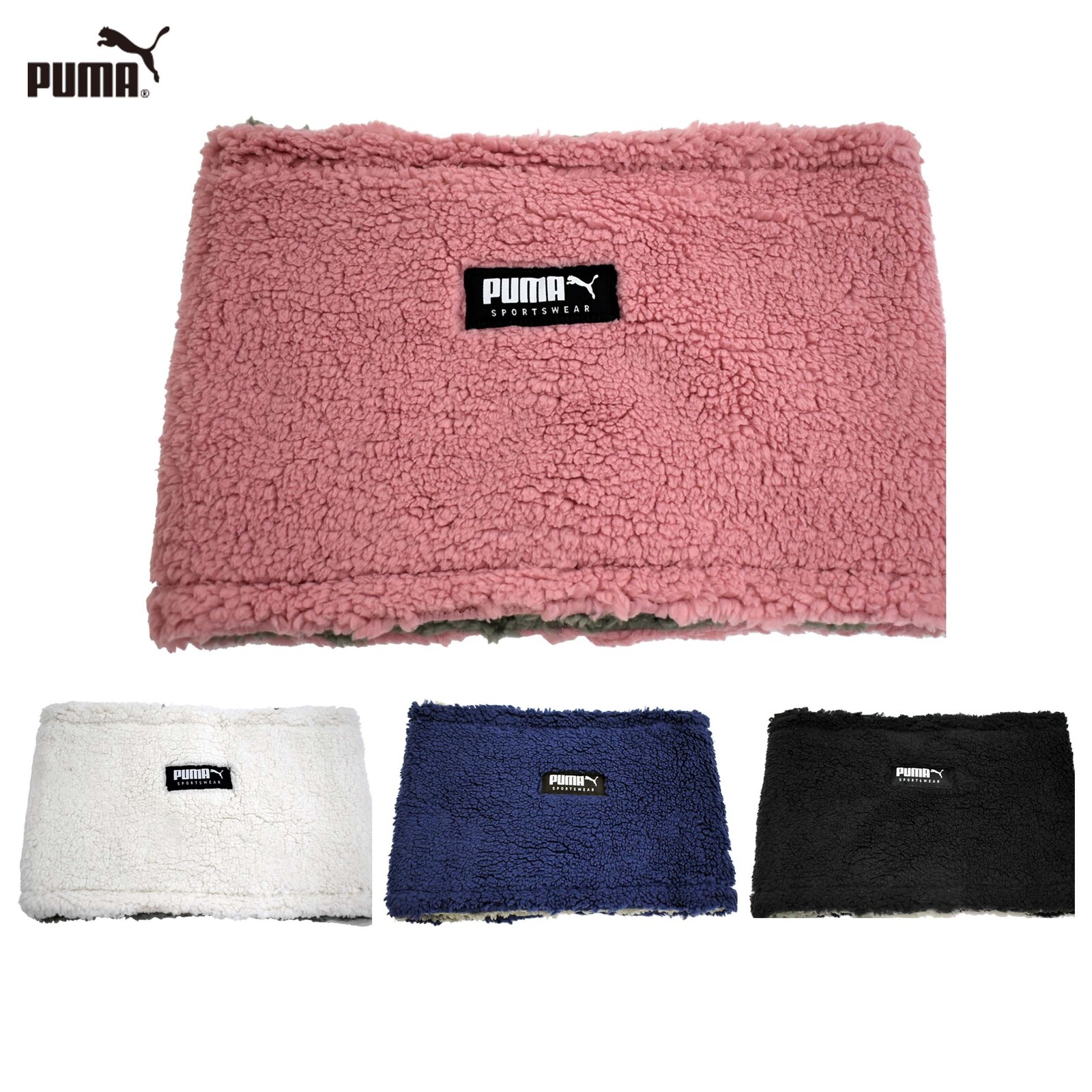 puma btob