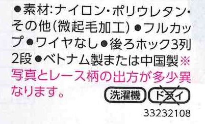 Disposal Item Smooth Gigging Import Japanese Products At Wholesale Prices Super Delivery Disposal Item Smooth Gigging Import Japanese Products At Wholesale Prices Super Delivery
