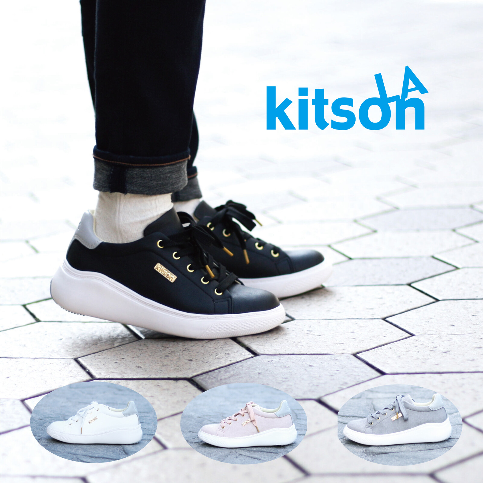 sneakers at wholesale prices