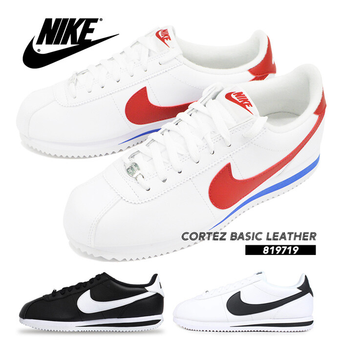 are nike cortez real leather