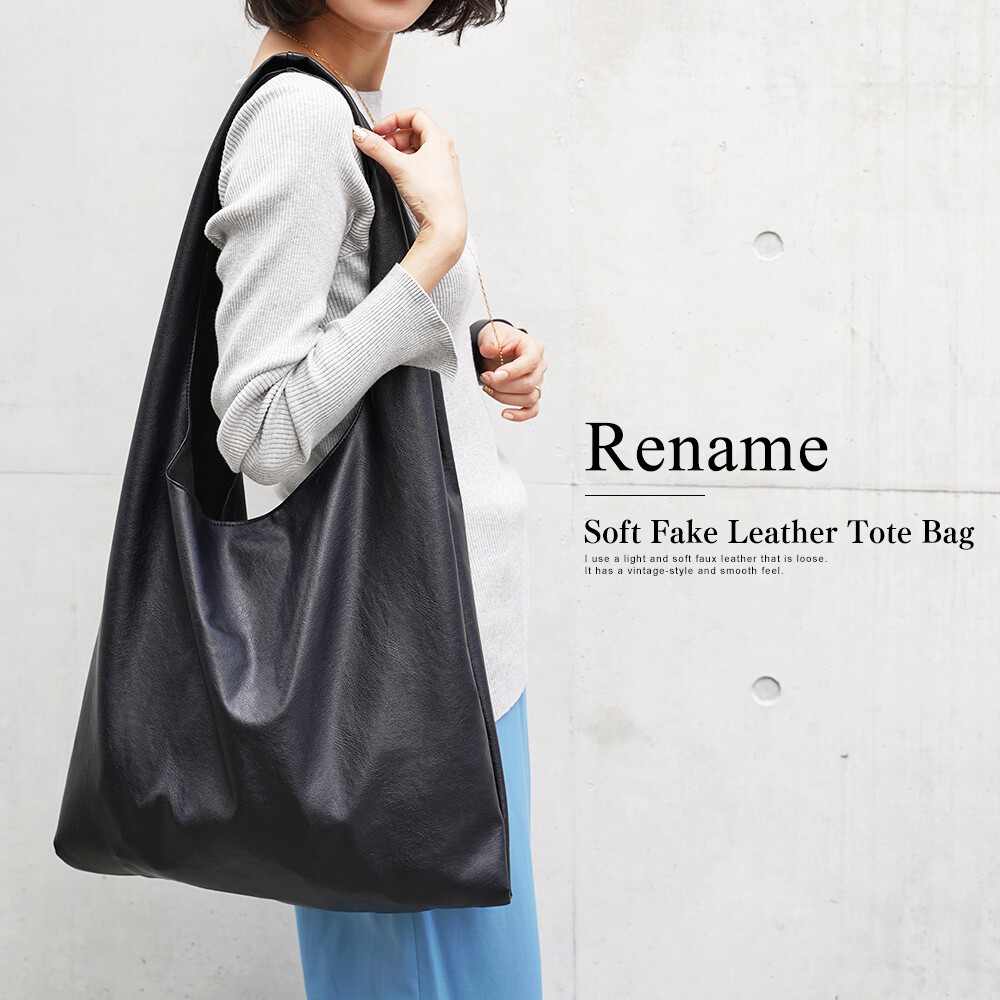 soft leather shopper
