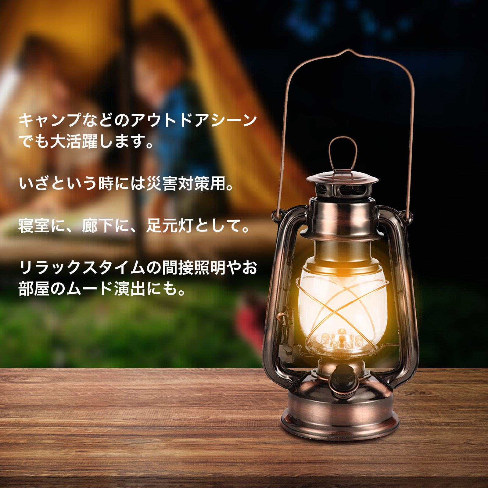 Lantern Led Battery Retro Antique Run Pin Lighting Light Disaster Prevention Import Japanese Products At Wholesale Prices Super Delivery