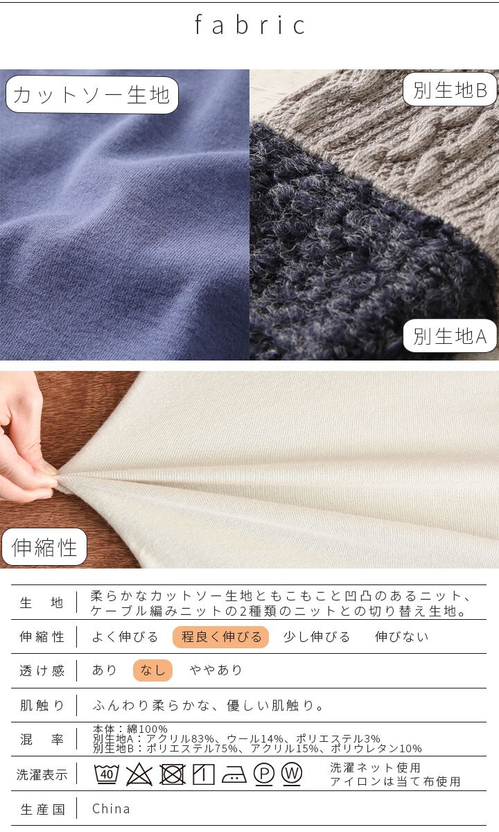 T Shirt Ladies Turtle Neck Button Switching Doctor Neck Import Japanese Products At Wholesale Prices Super Delivery T Shirt Ladies Turtle Neck Button Switching Doctor Neck Import Japanese Products At Wholesale Prices Super Delivery