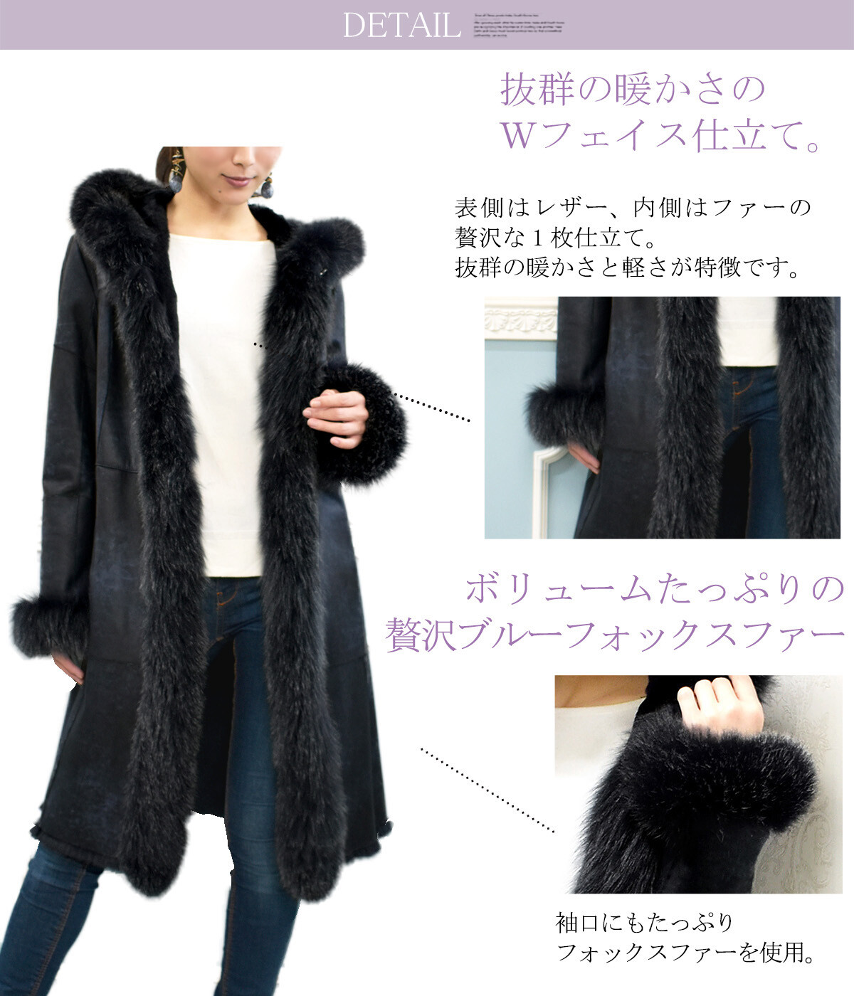 Rabbit Mouton Coat Blue Fox Fur Food Import Japanese Products At Wholesale Prices Super Delivery
