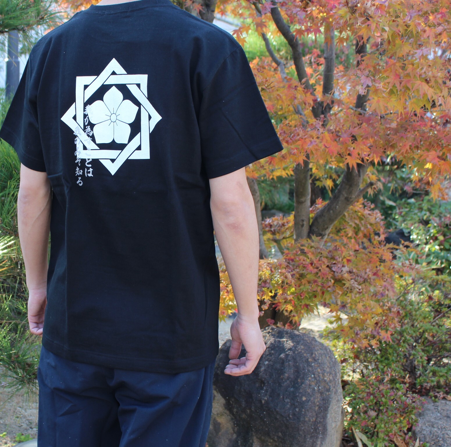 家紋tシャツ 坂本龍馬 幕末の天才ネゴシエーターの商品ページ 卸 仕入れサイト スーパーデリバリー 家紋tシャツ 坂本龍馬 幕末の天才ネゴシエーターの商品ページ 卸 仕入れサイト スーパーデリバリー