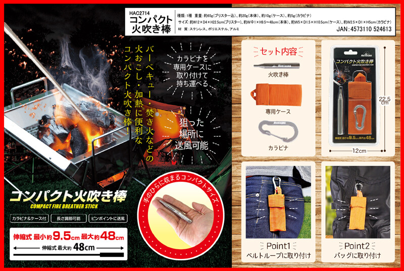 Outdoor Good Compact Import Japanese Products At Wholesale Prices Super Delivery Outdoor Good Compact Import Japanese Products At Wholesale Prices Super Delivery