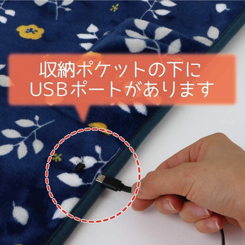 ショップセレクト ZEPEAL ゼピール どこでもあったかマット ネイビー DAM-B10K-NV 極美品 -ptsp.anambaskab.go.id ショップセレクト ZEPEAL ゼピール どこでもあったかマット ネイビー DAM-B10K-NV 極美品 -ptsp.anambaskab.go.id