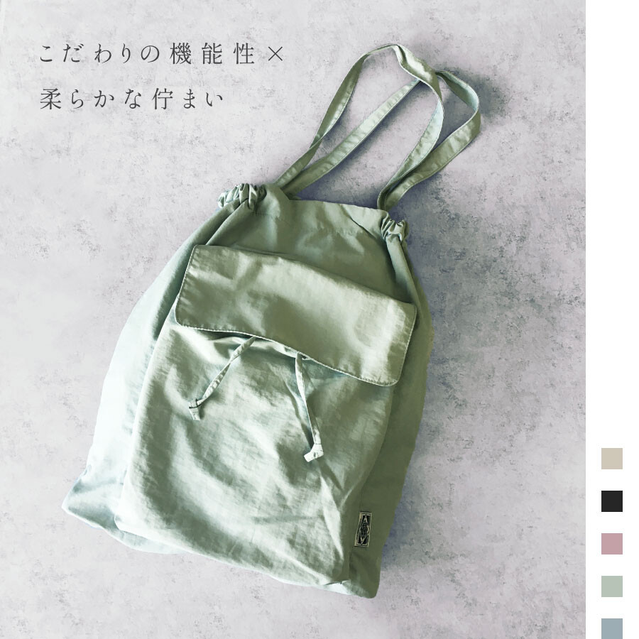 givenchy gv3 small size