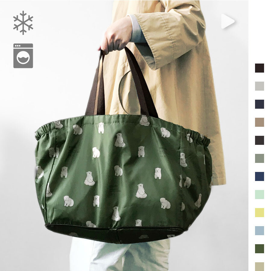 wholesale bag shop near me