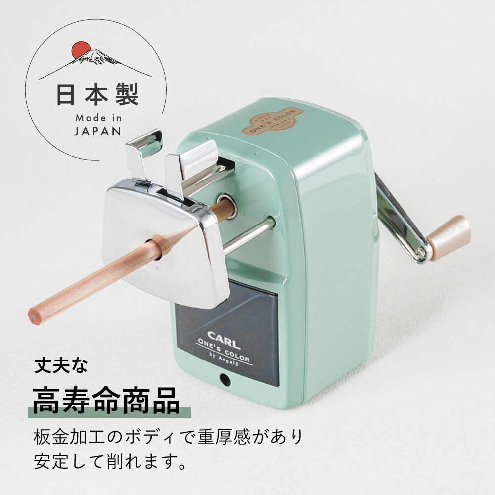カール事務器 鉛筆削り エンゼル5 プレミアム3 A5pr3の商品ページ 卸 仕入れサイト スーパーデリバリー カール事務器 鉛筆削り エンゼル5 プレミアム3 A5pr3の商品ページ 卸 仕入れサイト スーパーデリバリー