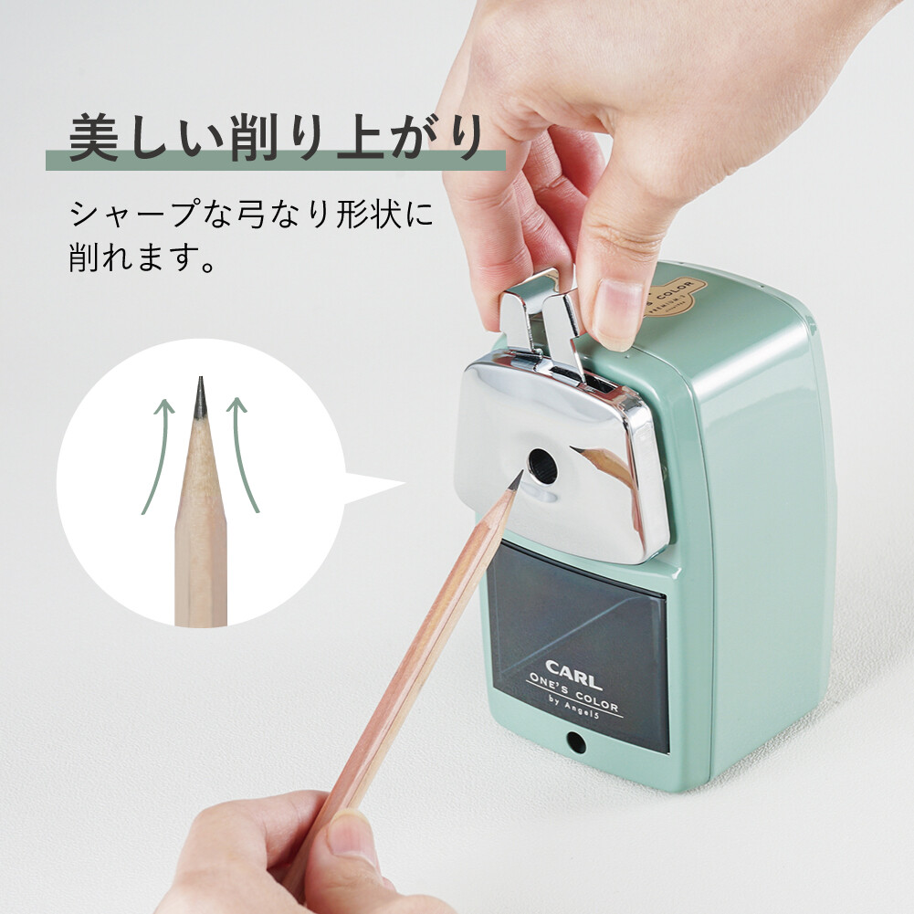 カール事務器 鉛筆削り エンゼル5 プレミアム3 A5pr3の商品ページ 卸 仕入れサイト スーパーデリバリー カール事務器 鉛筆削り エンゼル5 プレミアム3 A5pr3の商品ページ 卸 仕入れサイト スーパーデリバリー