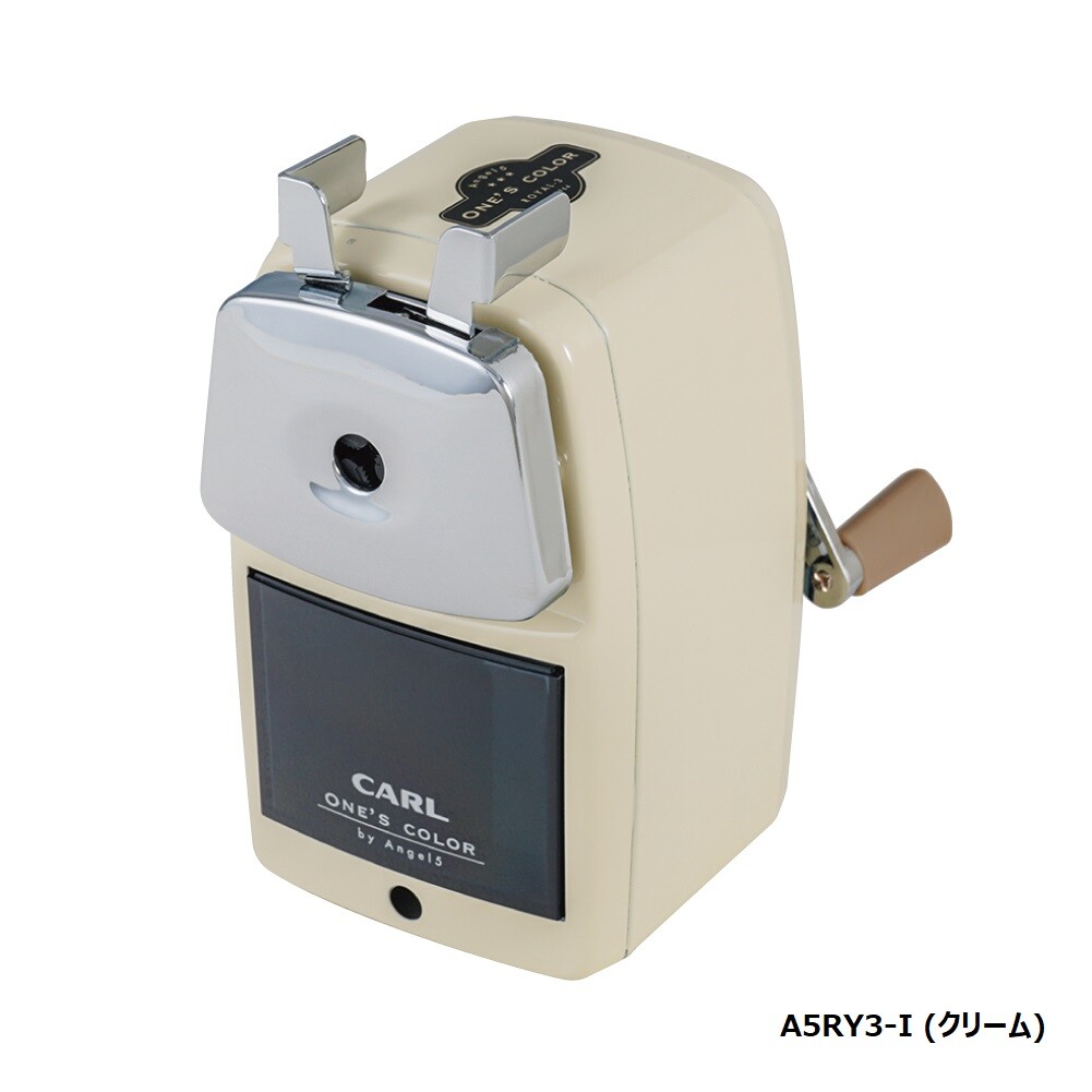 カール事務器 鉛筆削り エンゼル5 ロイヤル3 A5ry3の商品ページ 卸 仕入れサイト スーパーデリバリー カール事務器 鉛筆削り エンゼル5 ロイヤル3 A5ry3の商品ページ 卸 仕入れサイト スーパーデリバリー