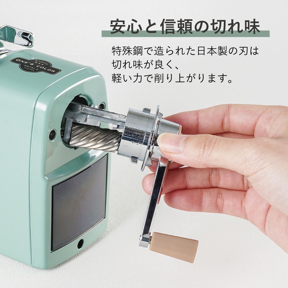 カール事務器 鉛筆削り エンゼル5 ロイヤル3 A5ry3の商品ページ 卸 仕入れサイト スーパーデリバリー カール事務器 鉛筆削り エンゼル5 ロイヤル3 A5ry3の商品ページ 卸 仕入れサイト スーパーデリバリー