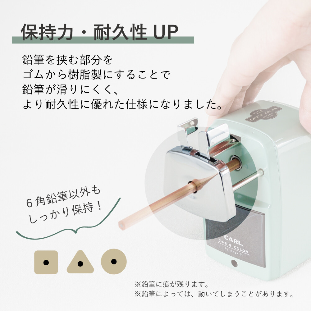 カール事務器 鉛筆削り エンゼル5 ロイヤル3 A5ry3の商品ページ 卸 仕入れサイト スーパーデリバリー カール事務器 鉛筆削り エンゼル5 ロイヤル3 A5ry3の商品ページ 卸 仕入れサイト スーパーデリバリー