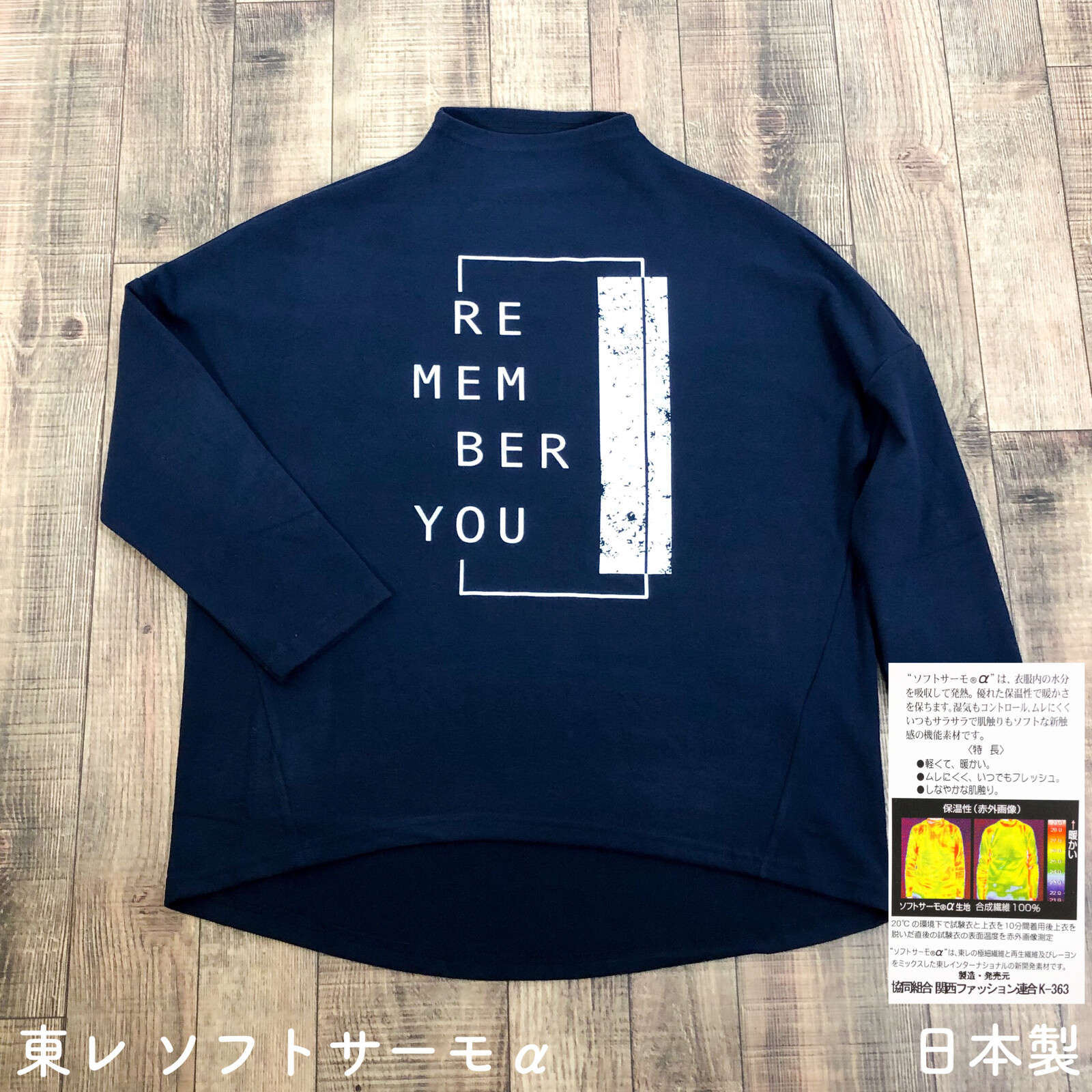 Soft Use Pigment Drop Gigging Cut And Sewn Made In Japan Import Japanese Products At Wholesale Prices Super Delivery Soft Use Pigment Drop Gigging Cut And Sewn Made In Japan Import Japanese Products At Wholesale Prices Super Delivery