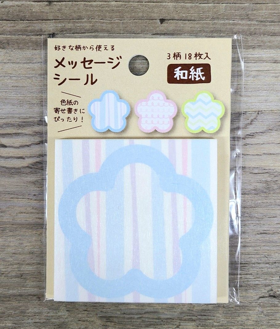 Japanese Paper Message Sticker Flower Line Made Japan Import Japanese Products At Wholesale Prices Super Delivery