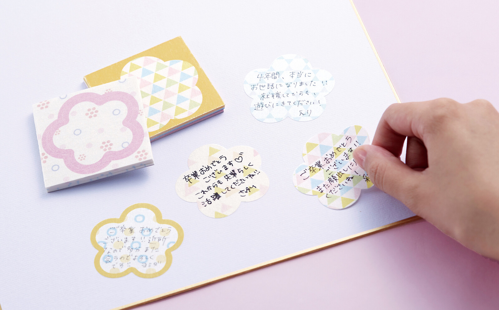 Japanese Paper Message Sticker Flower Line Made Japan Import Japanese Products At Wholesale Prices Super Delivery