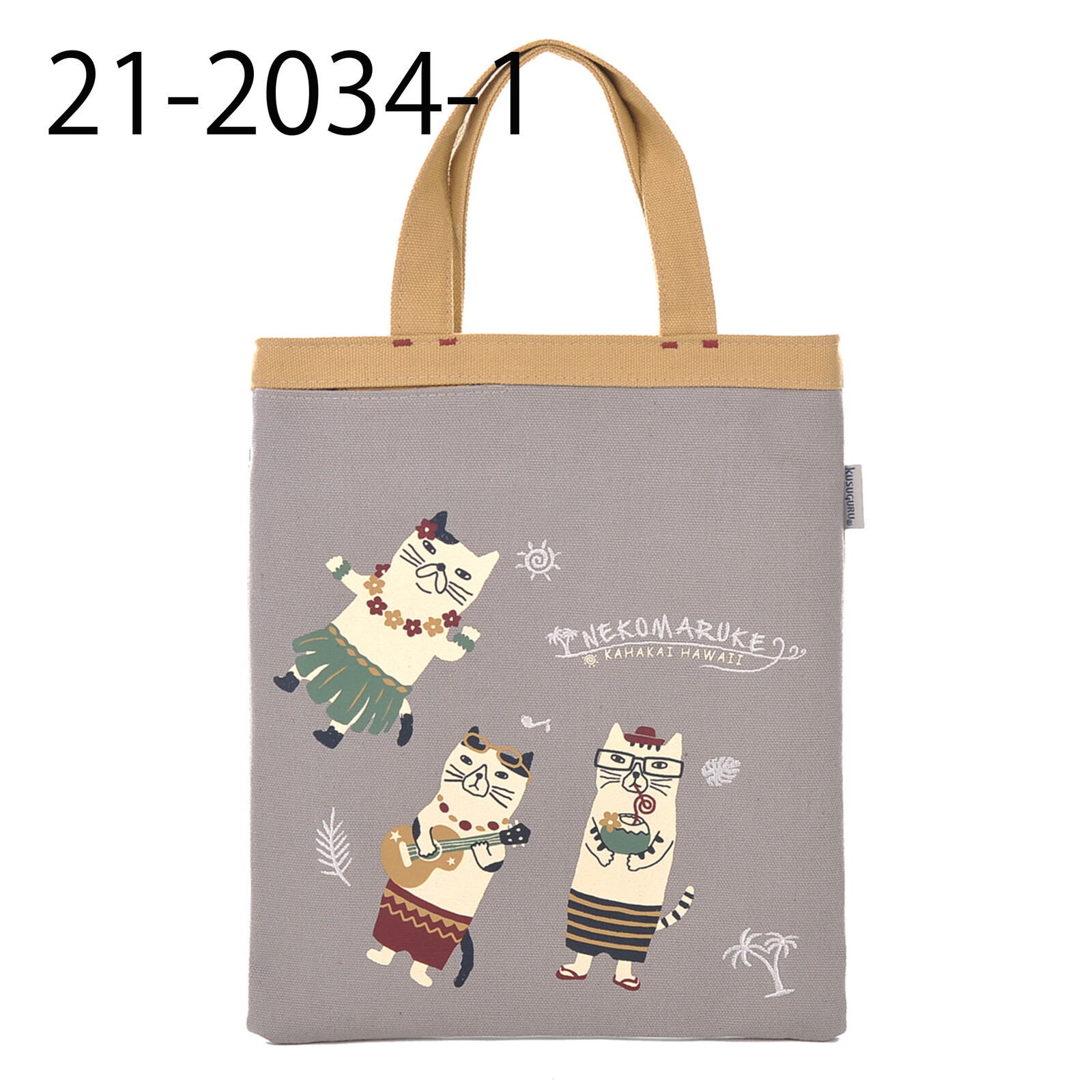 wholesale bag shop near me