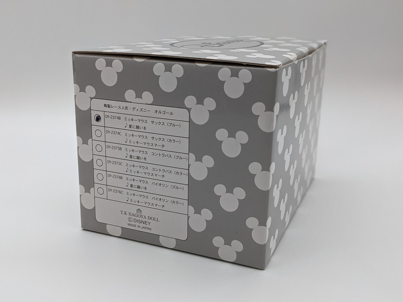 Kitty Hello Mickey Mouse Sax Color Lace Music Box Import Japanese Products At Wholesale Prices Super Delivery Kitty Hello Mickey Mouse Sax Color Lace Music Box Import Japanese Products At Wholesale Prices Super Delivery