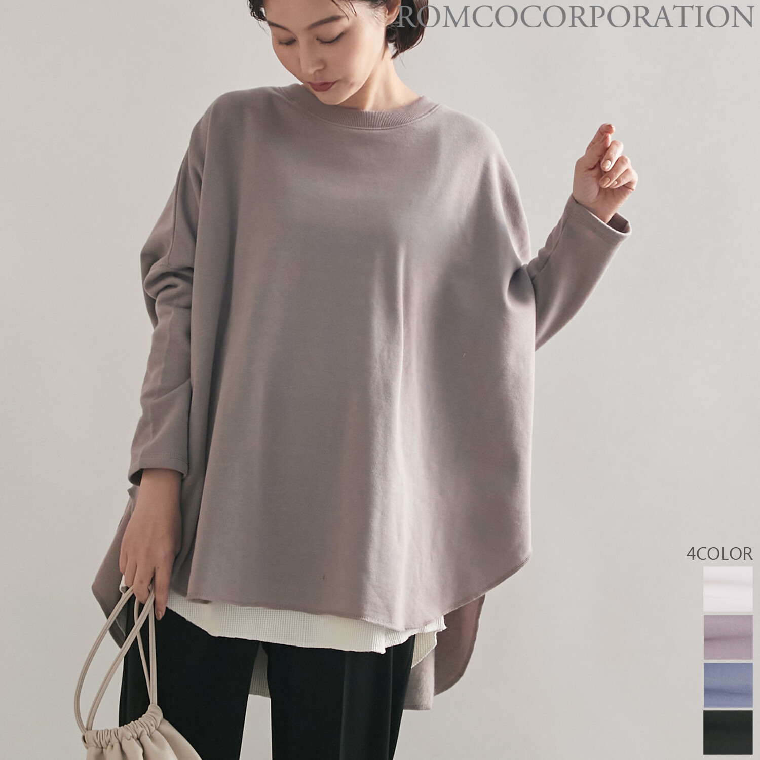 sweat poncho