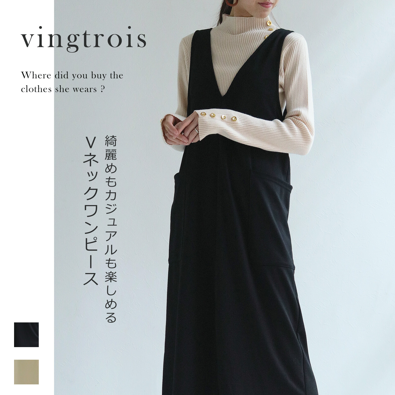Online dress delivery in one day hotsell