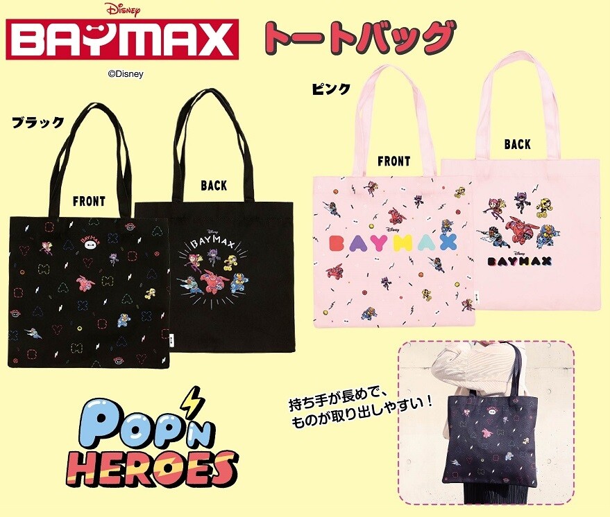 how to get a hermes bolsa