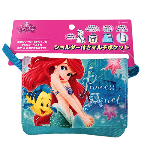 ショルダー付きマルチポケット アリエルの商品ページ 卸 仕入れサイト スーパーデリバリー ショルダー付きマルチポケット アリエルの商品ページ 卸 仕入れサイト スーパーデリバリー