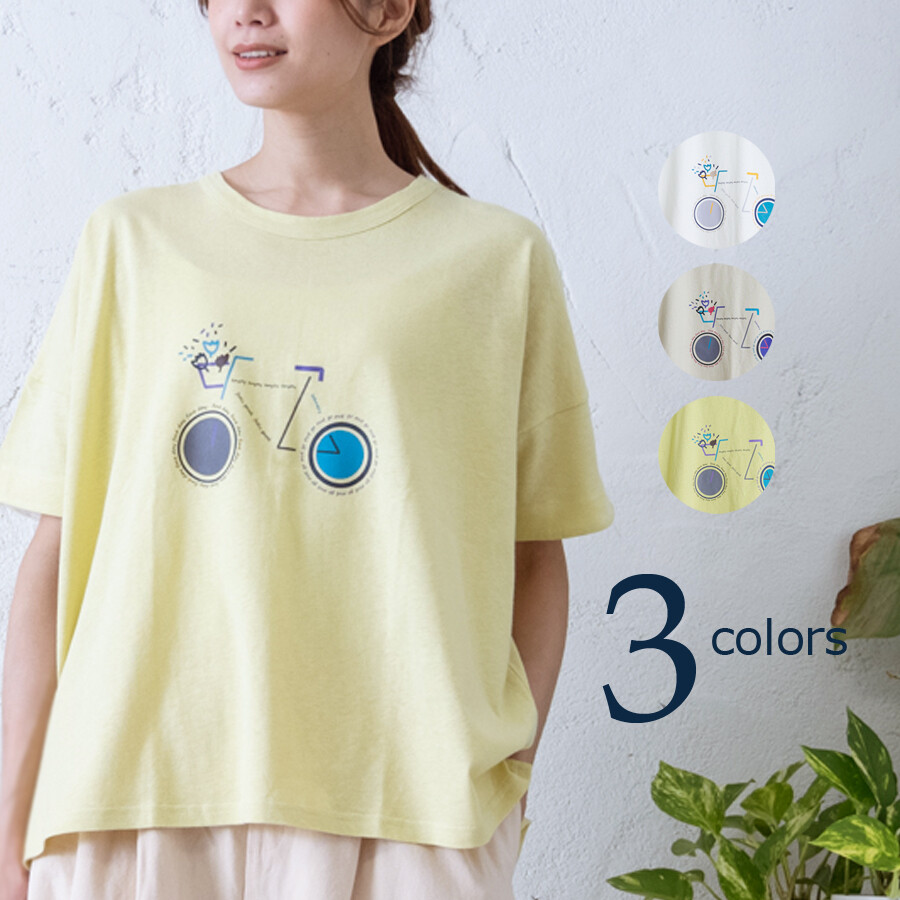 S S Bicycle Logo Print Wide T Shirt Import Japanese Products At Wholesale Prices Super Delivery