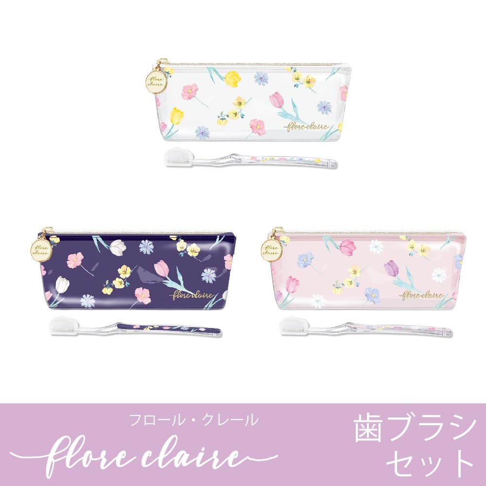 purse toothbrush