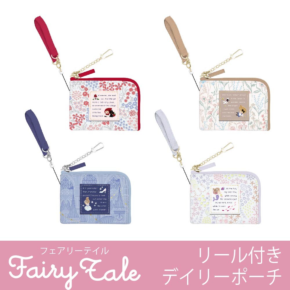 新作 人気商品 リール付きデイリーポーチ 定期 Icカード フェアリーテイルの商品ページ 卸 仕入れサイト スーパーデリバリー