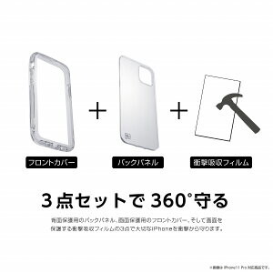Ip11 Xr ポケモン Ijoy ピチュー 360 I33bpm15 I33bpm15の商品ページ 卸 仕入れサイト スーパーデリバリー