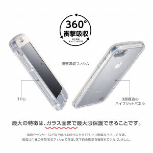 Ip8 7 6s 6 Se ポケモン Ijoy クチート 360 I33dpm I33dpmの商品ページ 卸 仕入れサイト スーパーデリバリー