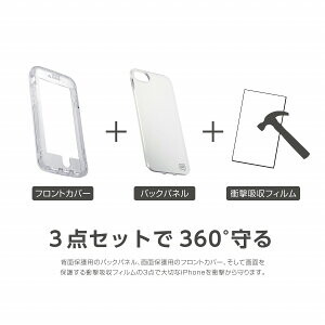 Ip8 7 6s 6 Se ポケモン Ijoy ヨーギラス 360 I33dpm19 I33dpm19の商品ページ 卸 仕入れサイト スーパーデリバリー Ip8 7 6s 6 Se ポケモン Ijoy ヨーギラス 360 I33dpm19 I33dpm19の商品ページ 卸 仕入れサイト スーパーデリバリー