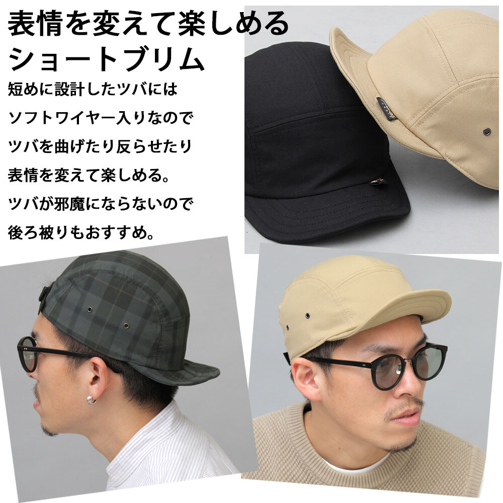 Star Cover Made In Japan Antibacterial Deodorization Down Brim Knitted Bucket Hat Import Japanese Products At Wholesale Prices Super Delivery Star Cover Made In Japan Antibacterial Deodorization Down Brim Knitted Bucket Hat Import Japanese Products At Wholesale Prices Super Delivery