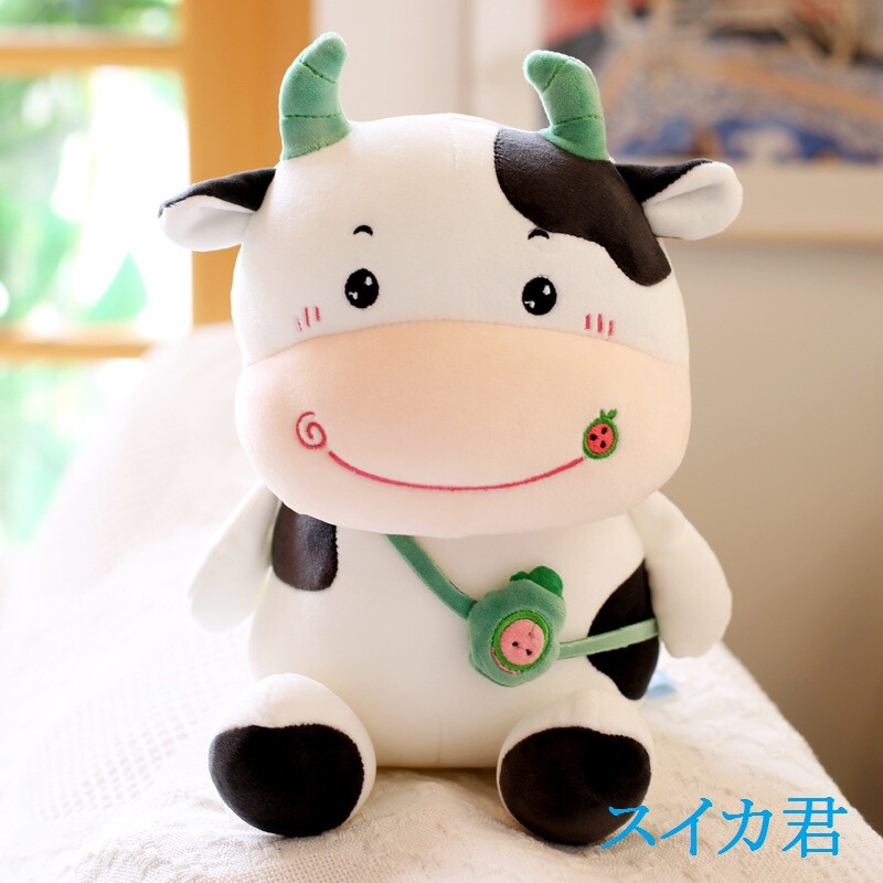 乳牛のぬいぐるみ 牛ぬいぐるみ ぬいぐるみ クッション 入園お祝い プレゼントの商品ページ 卸 仕入れサイト スーパーデリバリー 乳牛のぬいぐるみ 牛ぬいぐるみ ぬいぐるみ クッション 入園お祝い プレゼントの商品ページ 卸 仕入れサイト スーパーデリバリー