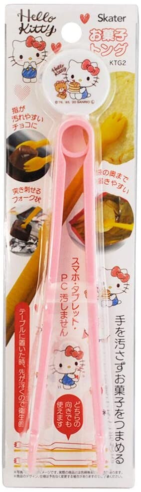 スケーター ポテチに最適 衛生的かつ指が汚れない お菓子トング ハローキティ おやつタイム の商品ページ 卸 仕入れサイト スーパーデリバリー