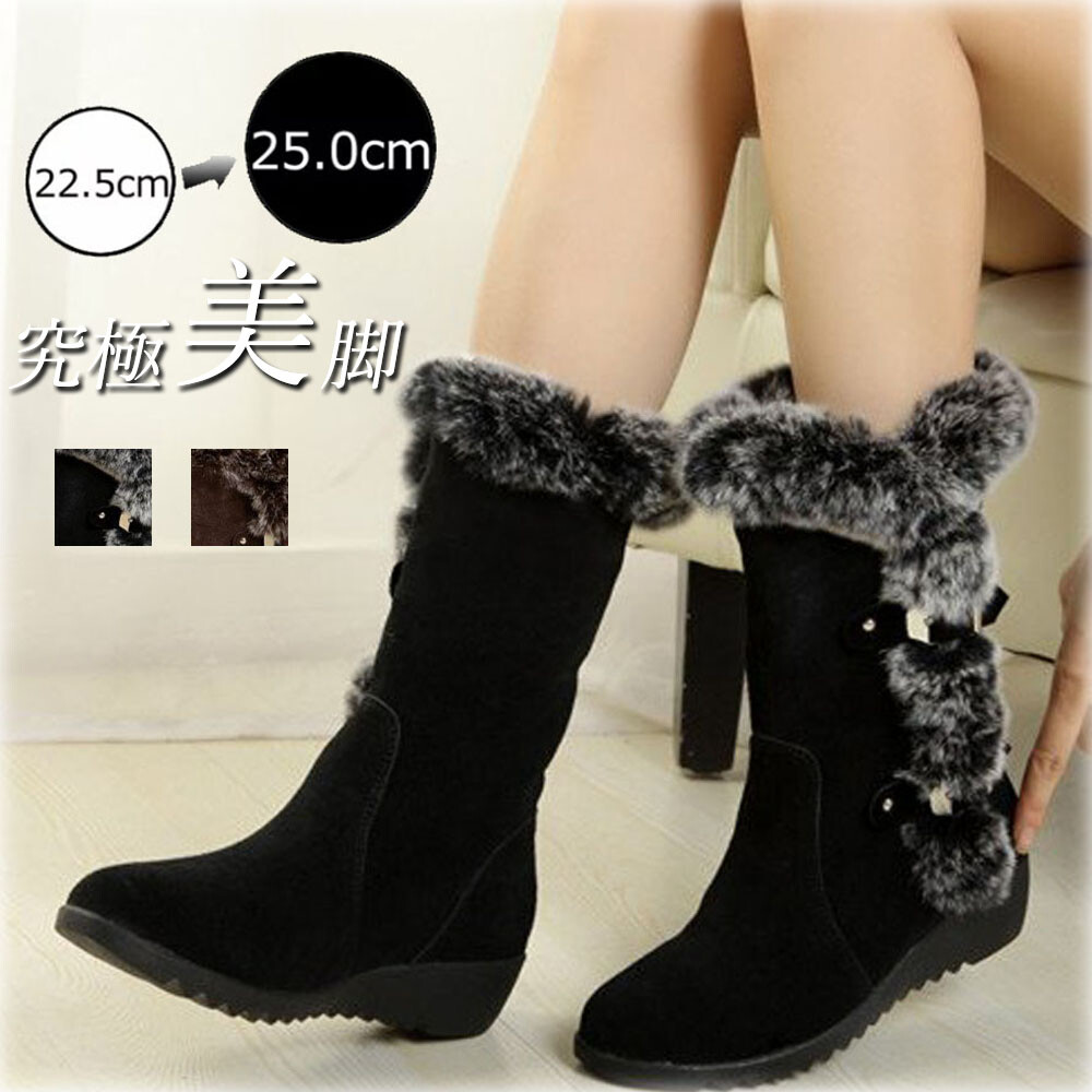 fur boots cheap