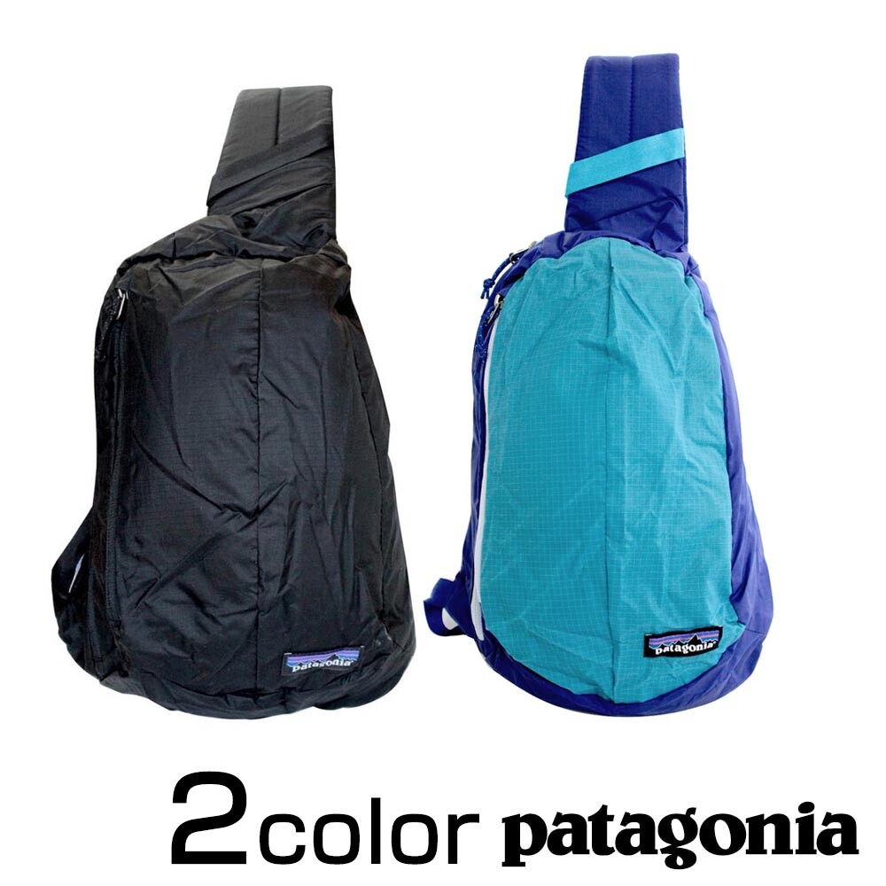 パタゴニア Patagonia バックパック 折り畳み ウルトラライト ブラック ホール スリングの商品ページ 卸 仕入れサイト スーパーデリバリー パタゴニア Patagonia バックパック 折り畳み ウルトラライト ブラック ホール スリングの商品ページ 卸 仕入れサイト スーパーデリバリー