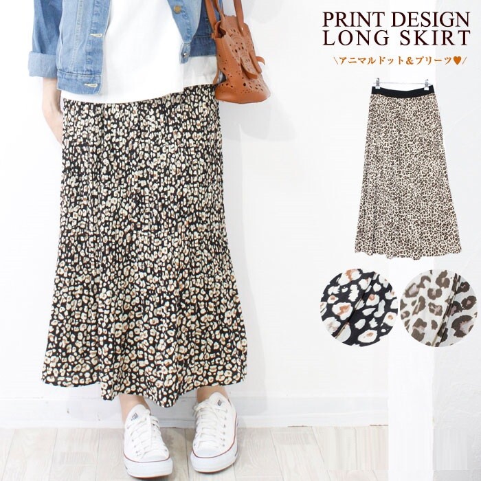 mid length leopard skirts bulk