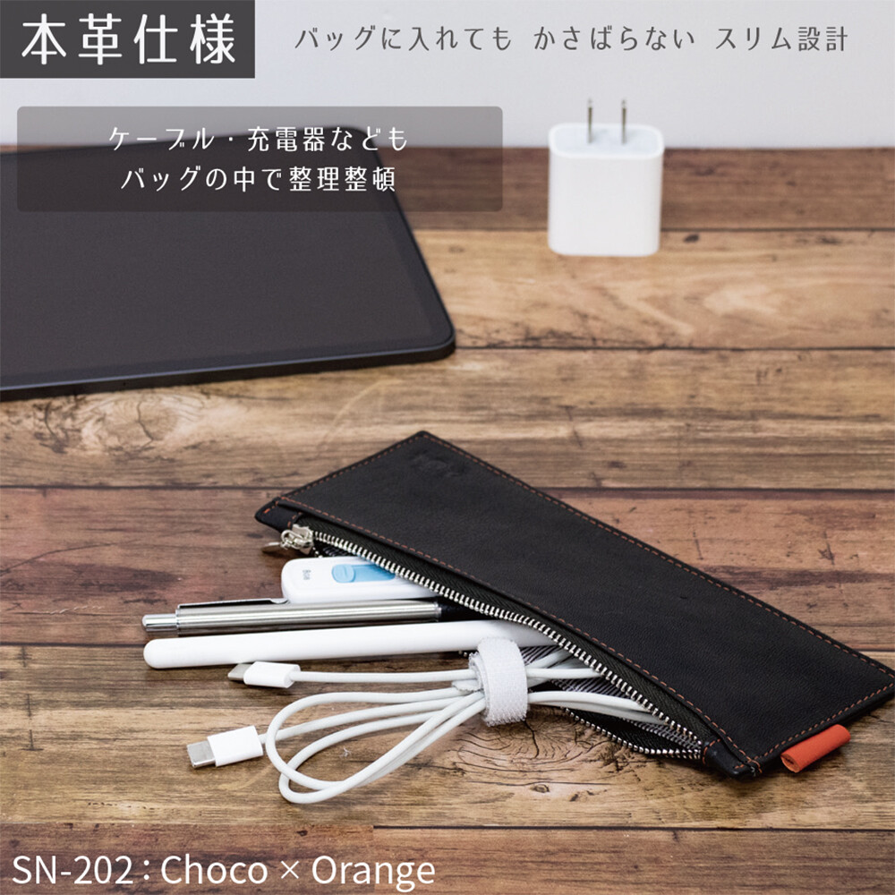 Size Genuine Leather Mackerel Type Pencil Case Stationery Fancy Goods Storage Import Japanese Products At Wholesale Prices Super Delivery