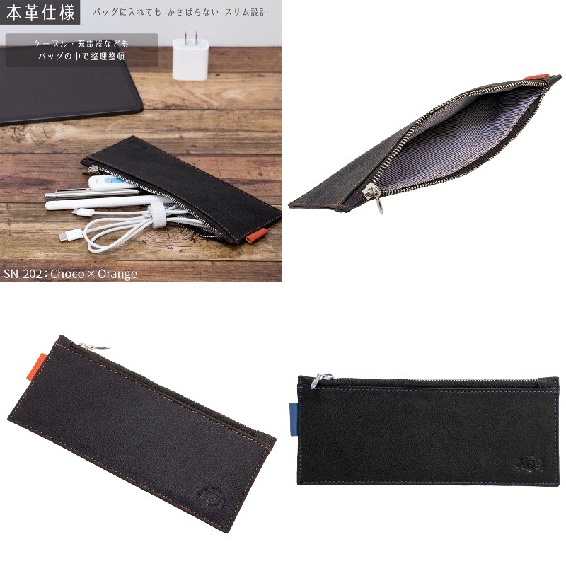 Size Genuine Leather Mackerel Type Pencil Case Stationery Fancy Goods Storage Import Japanese Products At Wholesale Prices Super Delivery