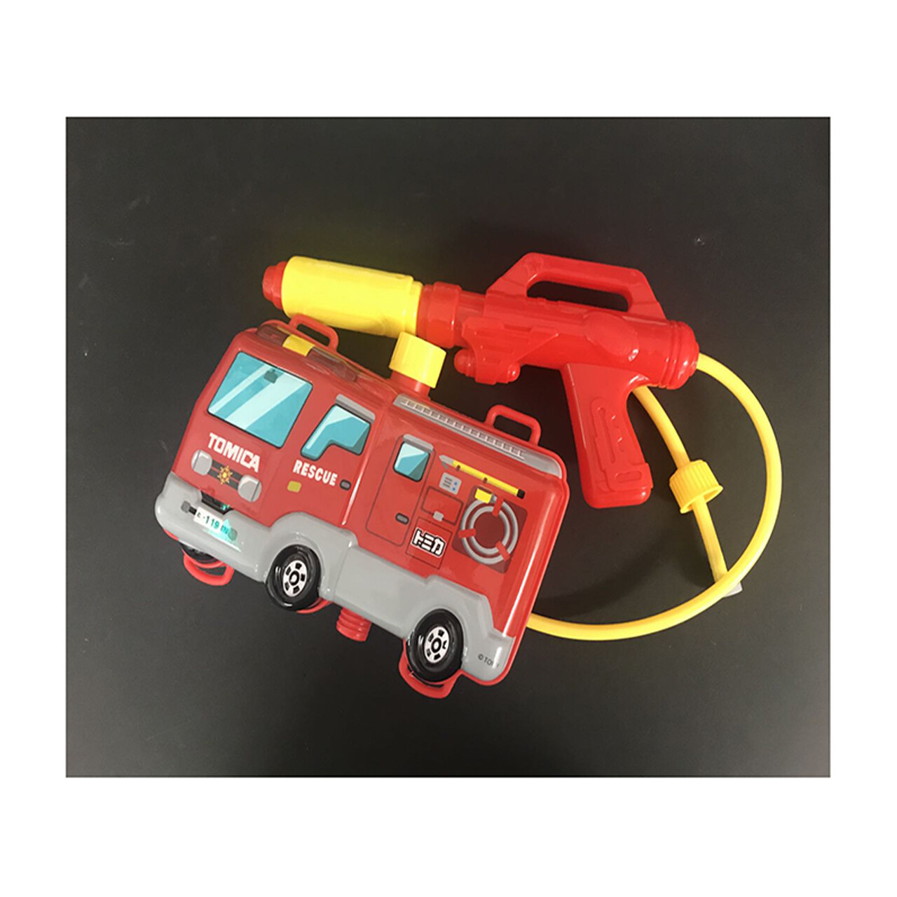 トミカ ウォーターシューター 消防車 リュック型水鉄砲 の商品ページ 卸 仕入れサイト スーパーデリバリー トミカ ウォーターシューター 消防車 リュック型水鉄砲 の商品ページ 卸 仕入れサイト スーパーデリバリー