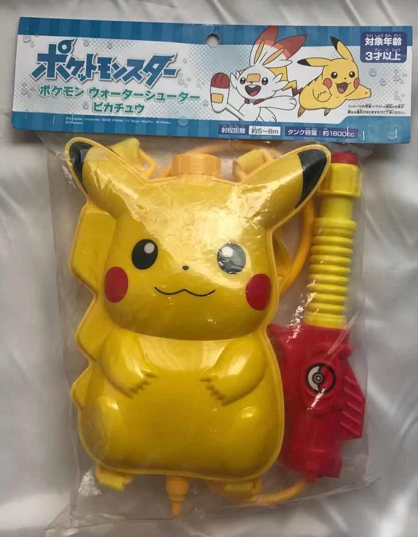 ポケモン ウォーターシューター ピカチュウ リュック型水鉄砲 の商品ページ 卸 仕入れサイト スーパーデリバリー ポケモン ウォーターシューター ピカチュウ リュック型水鉄砲 の商品ページ 卸 仕入れサイト スーパーデリバリー