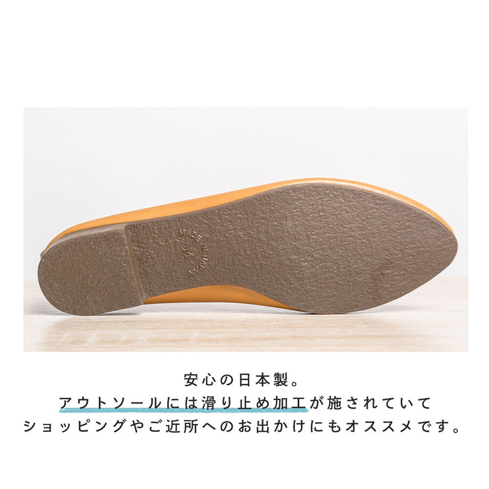 21新作 即納 フラワーカット ローヒール ぺたんこ パンプス 日本製 靴 レディースシューズ 婦人靴 の商品ページ 卸 仕入れサイト スーパーデリバリー