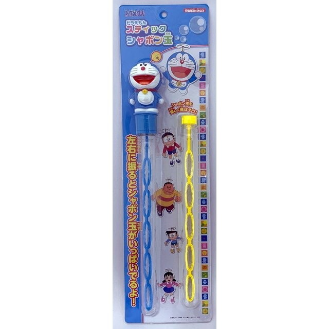 ドラえもん スティックシャボン玉の商品ページ 卸 仕入れサイト スーパーデリバリー