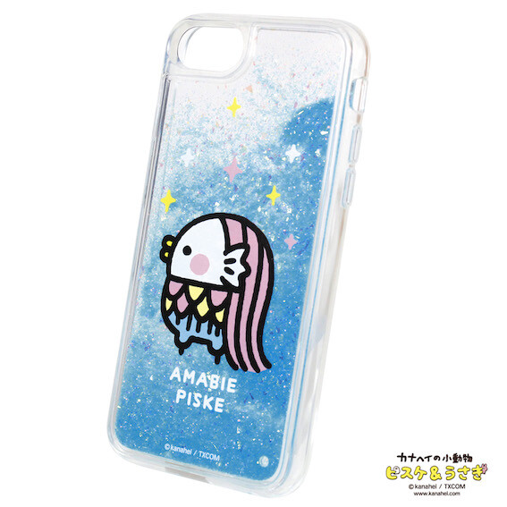 Iphone Case Import Japanese Products At Wholesale Prices Super Delivery Iphone Case Import Japanese Products At Wholesale Prices Super Delivery