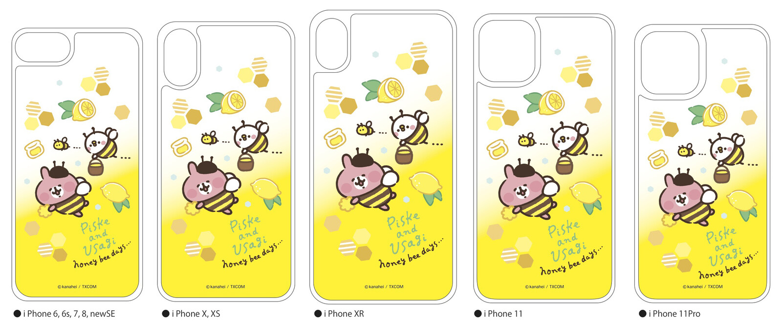 Small Animal Iphone Case Honey Bee Import Japanese Products At Wholesale Prices Super Delivery Small Animal Iphone Case Honey Bee Import Japanese Products At Wholesale Prices Super Delivery